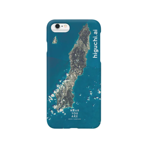 鹿児島県 熊毛郡 Smartphone Case