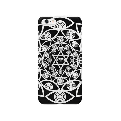 The Underground Cultures. Smartphone Case