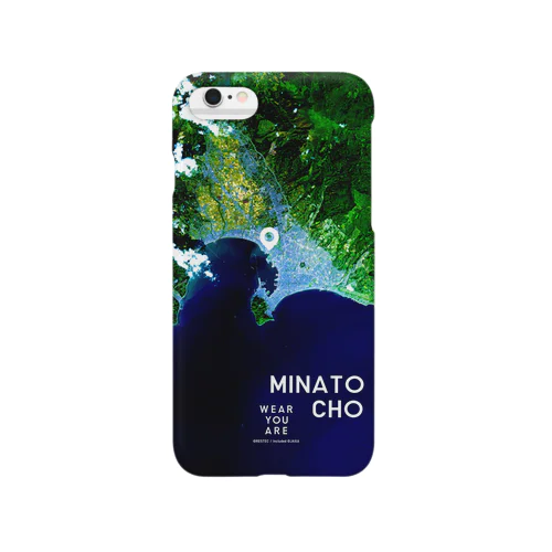 北海道 函館市 Smartphone Case