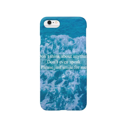 Don’t think about anything  Smartphone Case