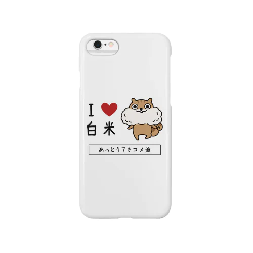 圧倒的米派 Smartphone Case