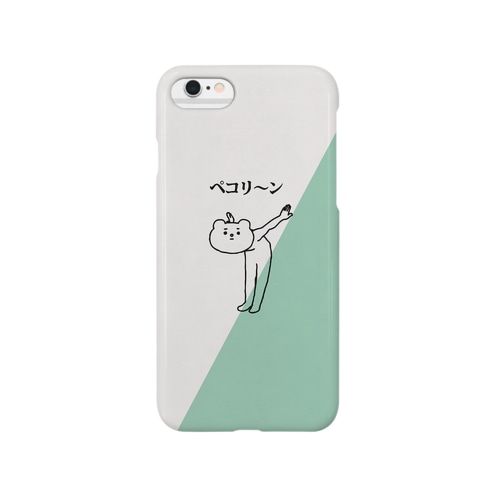 ベタックマ ペコリ〜ンケース Smartphone Case
