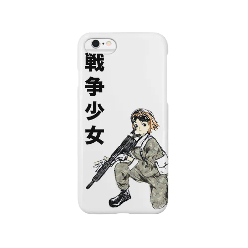 戦争少女 Smartphone Case