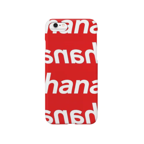 yamu Smartphone Case