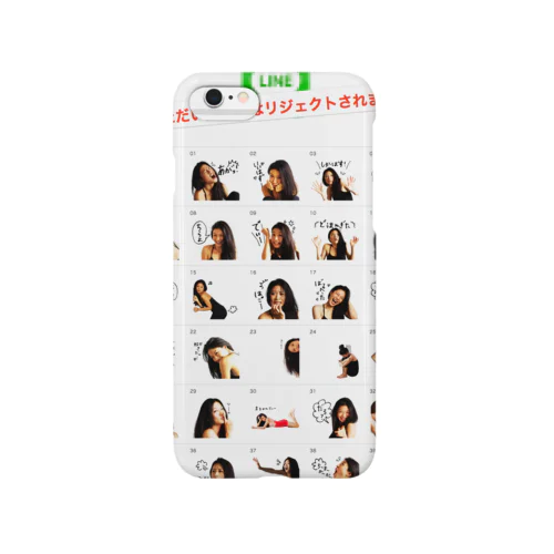 LINEスタンプ却下されました Smartphone Case