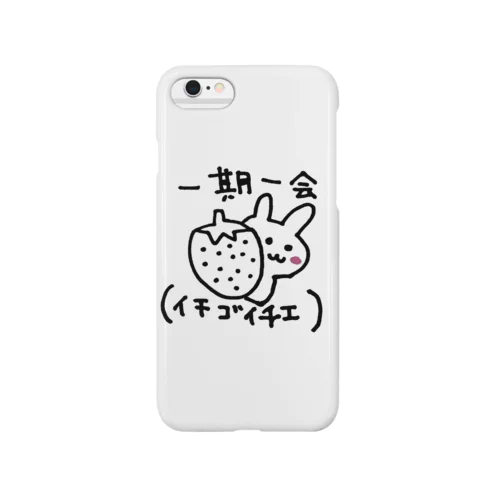 一期一会うさちゃん Smartphone Case