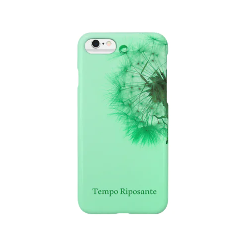 Tempo Riposante【グリーン】 Smartphone Case