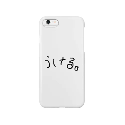 うける。 Smartphone Case