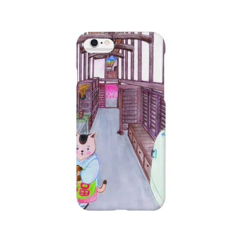 町家えほん・はしりにわ Smartphone Case