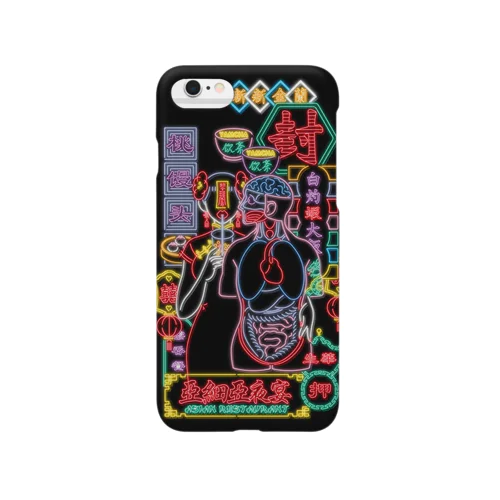 好吃好喝_iPhone6s/6 Smartphone Case