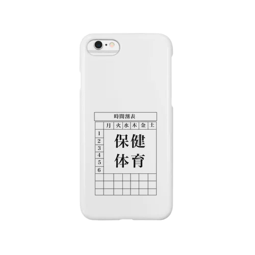 時間割表シリーズ Smartphone Case