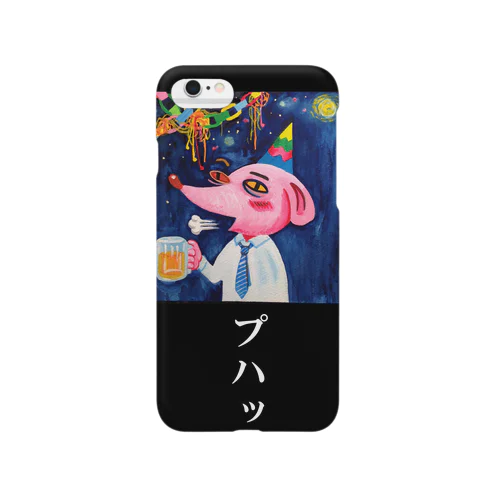 プハ Smartphone Case