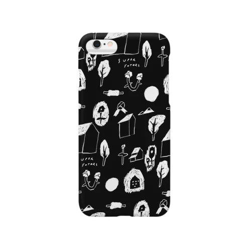 街と青春の日々 Smartphone Case