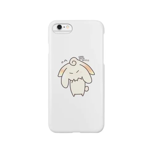 うさぎのさゆちゃん。 Smartphone Case