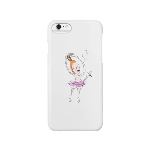 すっとぼけはるちゃん Smartphone Case