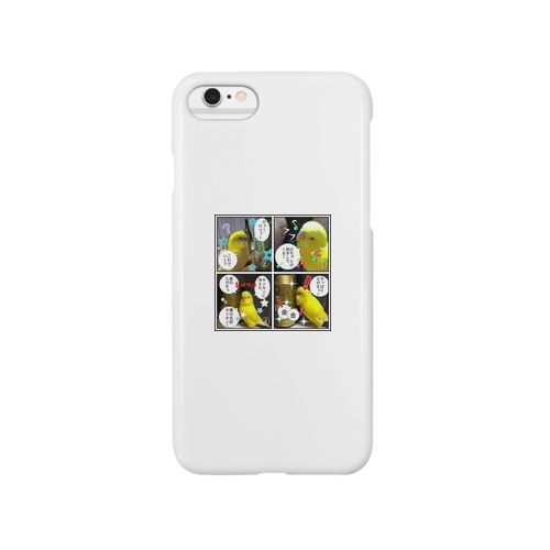 さとる画伯１ Smartphone Case