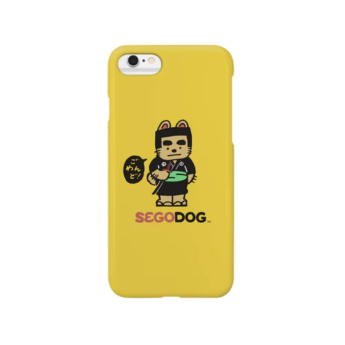 SEGODOG Smartphone Case