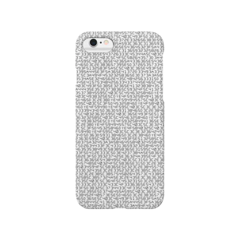 DYE Lyric (white) Smartphone Case