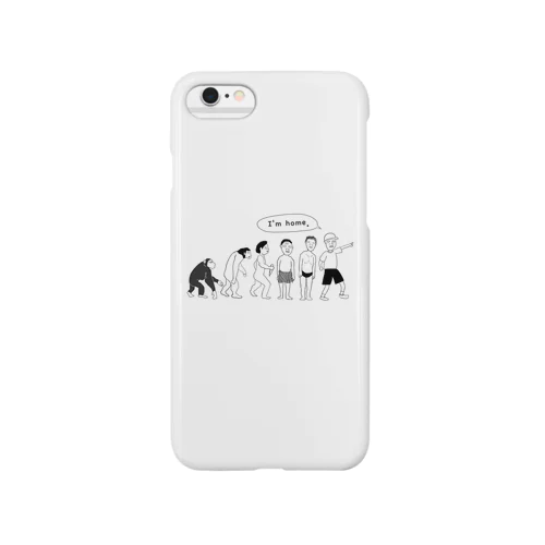 I'm home. Smartphone Case