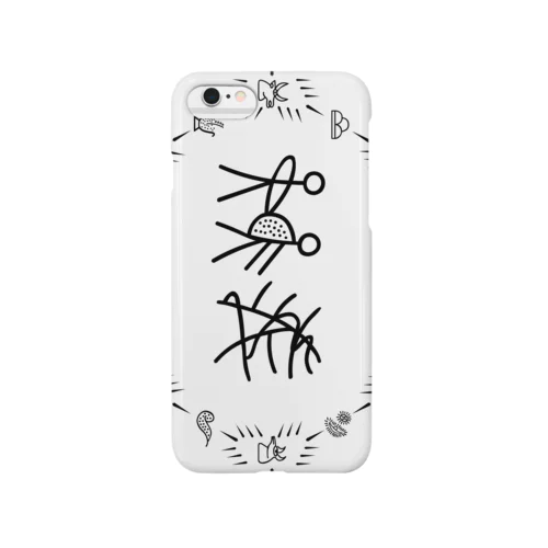 トンパ文字「佐藤」 Smartphone Case