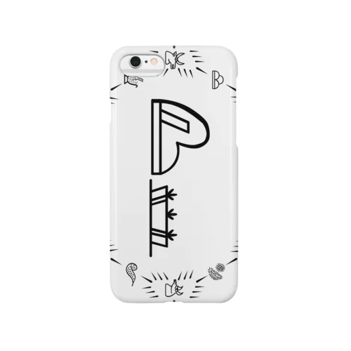 トンパ文字 「岡田」 Smartphone Case