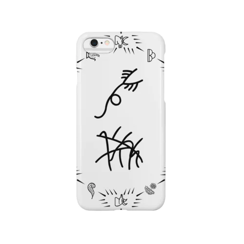 トンパ文字 「後藤」 Smartphone Case