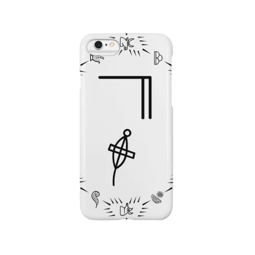 トンパ文字 「高橋」 Smartphone Case