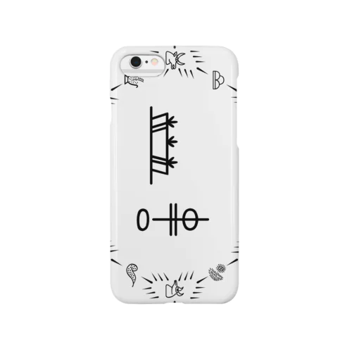 トンパ文字 「田中」 Smartphone Case