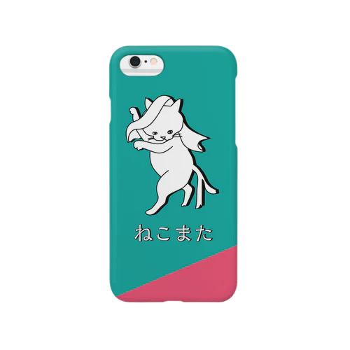 ねこまた Smartphone Case