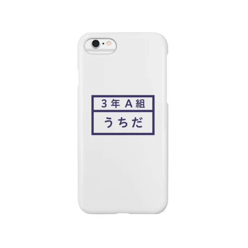 うちださん Smartphone Case