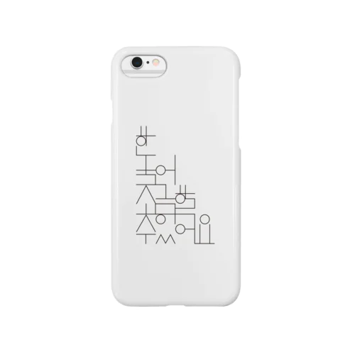 韓国語少し話せます（黒） Smartphone Case