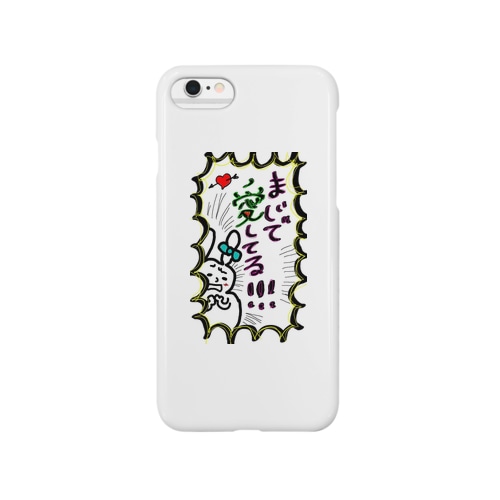 ウザちゃん Smartphone Case
