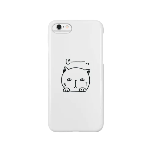 あいねこ(じーっっ) Smartphone Case