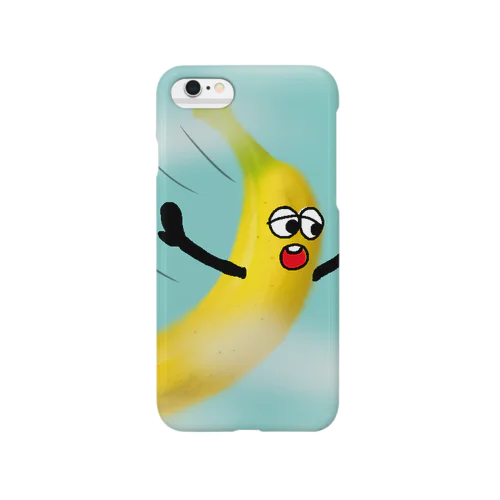 Flying Banana Smartphone Case