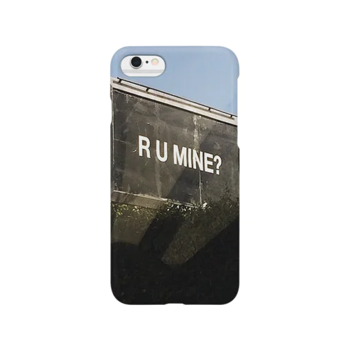 Are you mine? Smartphone Case