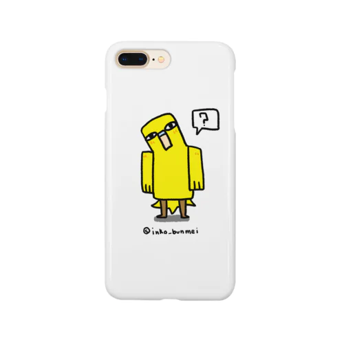 ルチノー　ブドウ目 Smartphone Case