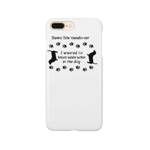 Sanko Ichi pseudo-out Smartphone Case