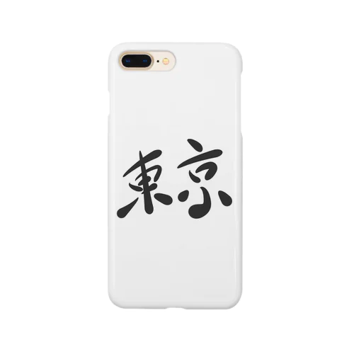 東京 Smartphone Case