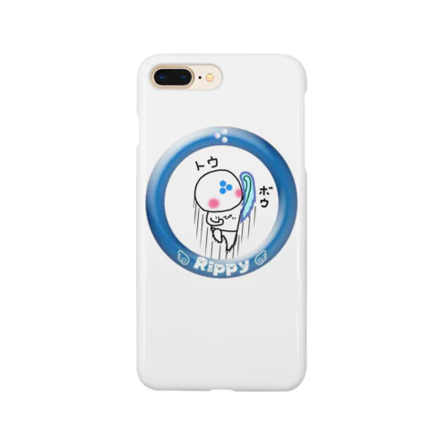 りっぴぃくん昇龍拳バージョン Smartphone Case