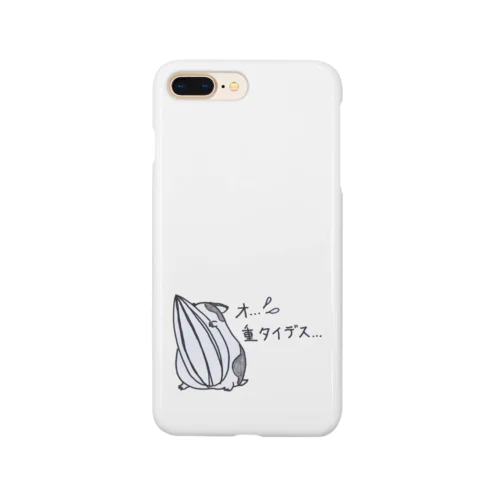 気弱なハムルーvol.2 Smartphone Case