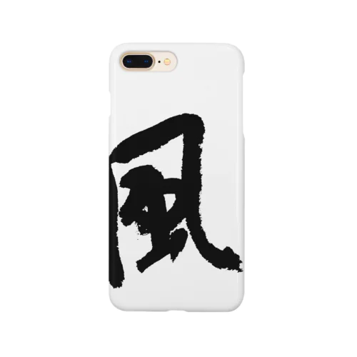 風が吹く Smartphone Case