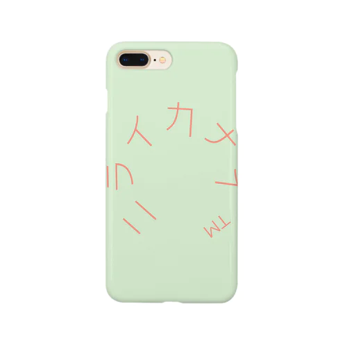 理想郷 Smartphone Case