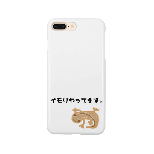 イモリやってます。 Smartphone Case