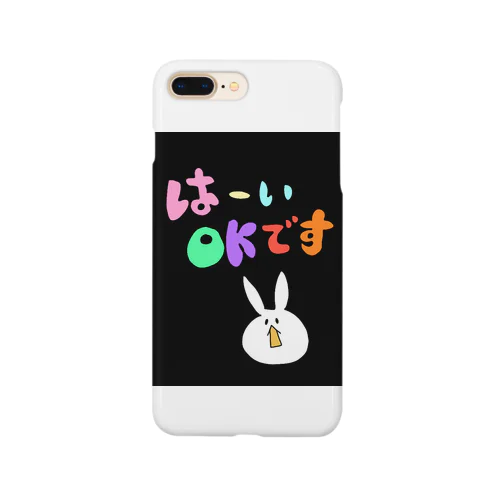 適当うさみちゃん Smartphone Case