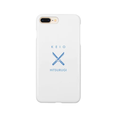 筆劔塾ロゴ１ Smartphone Case