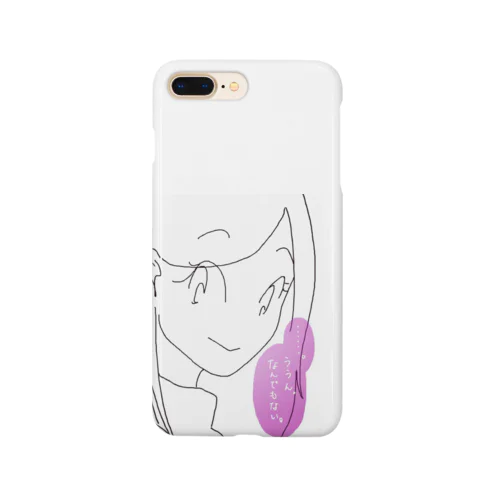 あえての Smartphone Case