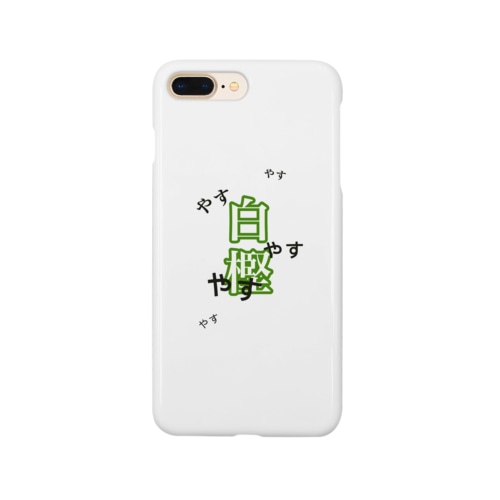 shirakashi Smartphone Case