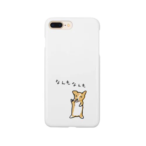 なんもわんも Smartphone Case