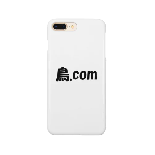 トリコム Smartphone Case