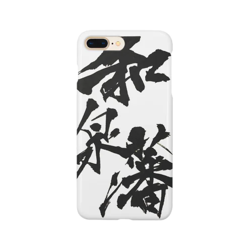 【和泉藩2】 Smartphone Case